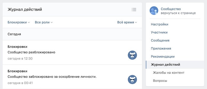 Рабочая ссылка кракен маркетплейс