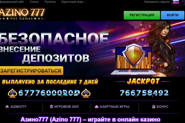 Кракен супернет войти