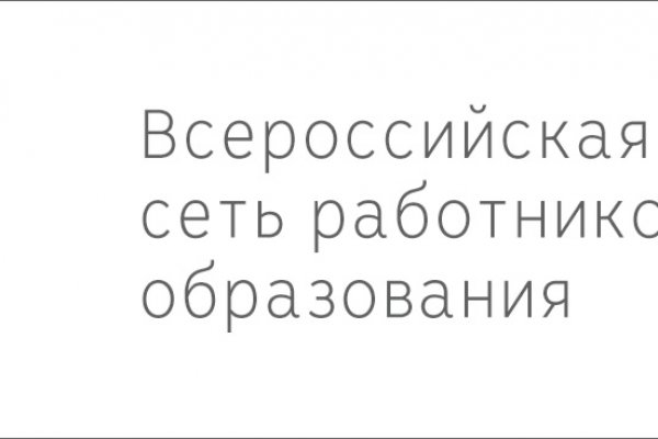 Список сайтов супернета