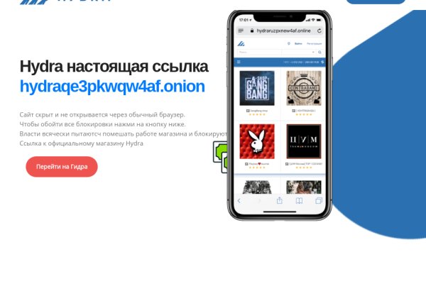 Кракен супернет лол