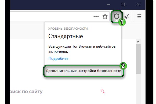 Кракен ссылка зайти