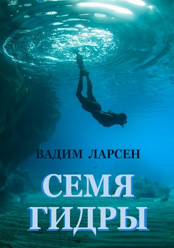 Супернет заказ