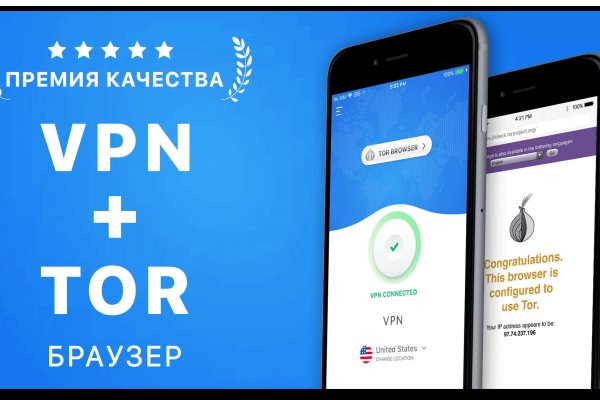 Кракен супернет официальный сайт