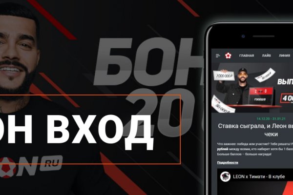 Кракен маркетплейс откуда взялся