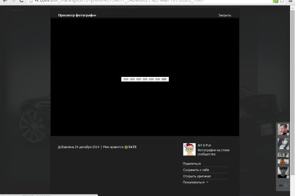Kraken официальный сайт ссылка через tor