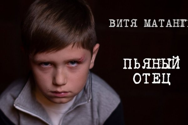 Кракен маркетплейс москва видео