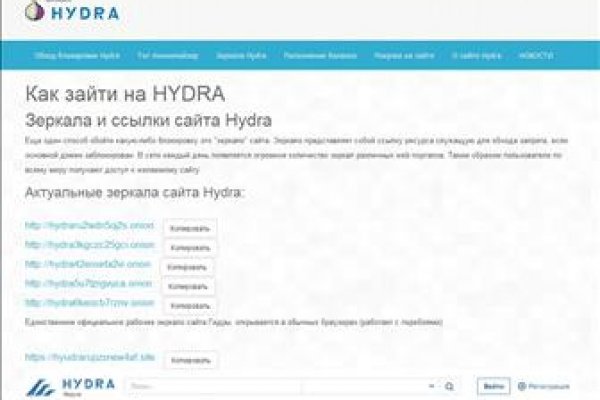 Кракен супернет официальный сайт