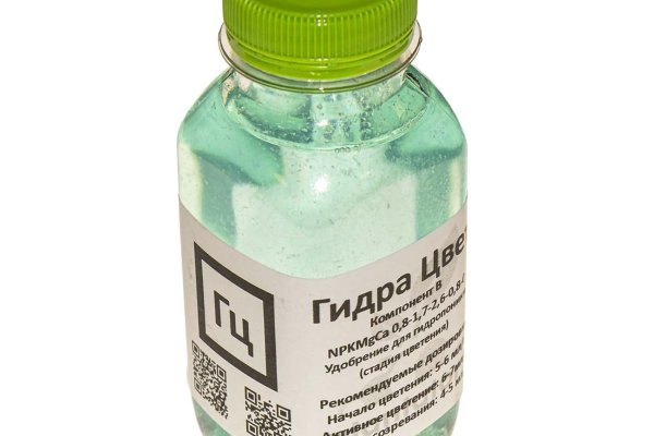 Кракен маркетплейс про