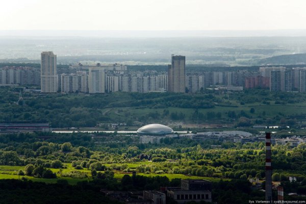 Kraken 12 at сайт