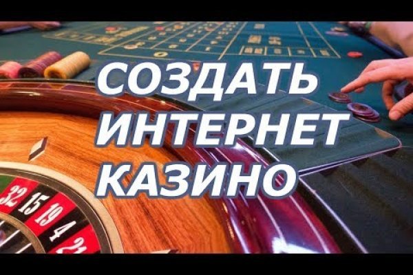 Кракен маркетплейс москва видео