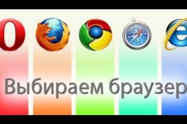 Кракен shop
