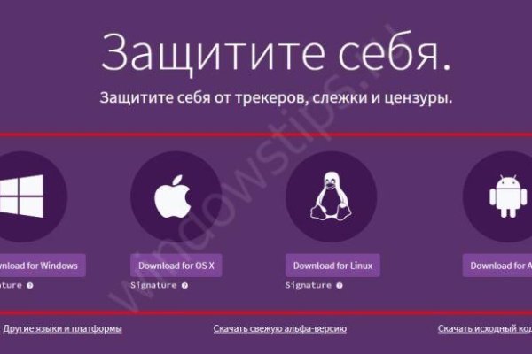 Кракен маркет счастье