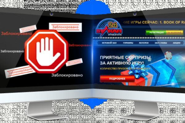 Ссылка на кракен супернет