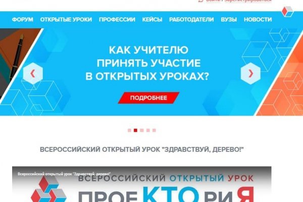 Kra50at
