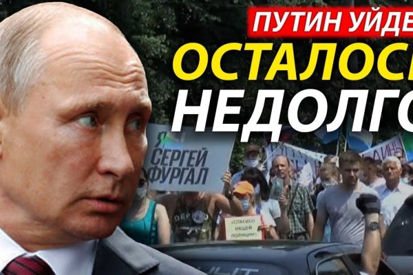 Кракен актуальная ссылка