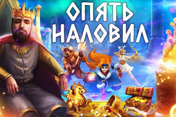 Кракен это сайт что продают