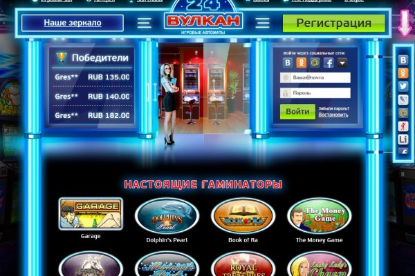 Кракен ссылка на сайт com