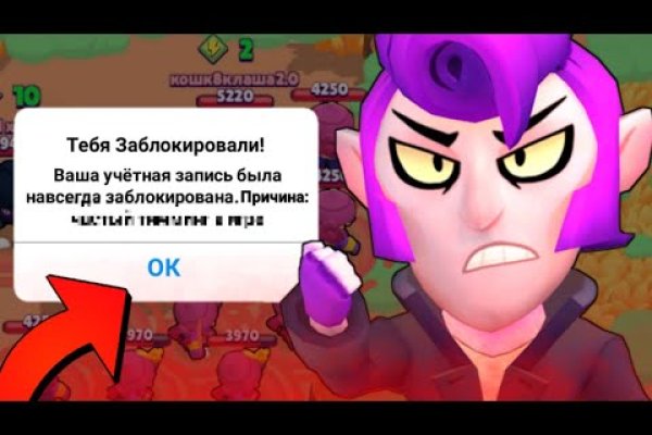 Супернет официальный сайт вход