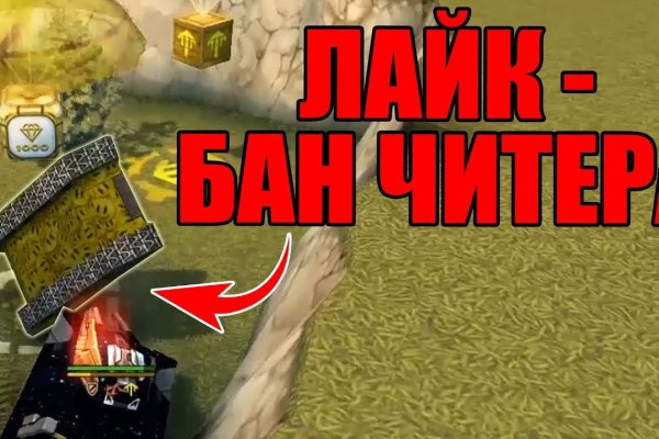 Kra49.cc Вход на сайт главная страница