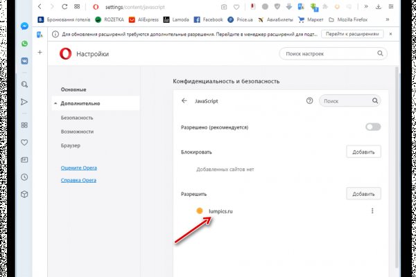 Kraken ссылка kraken link24 info