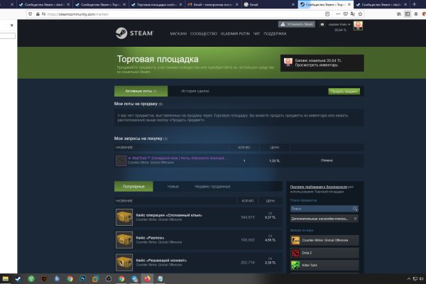 Кракен супернет ссылка kraken link24 info