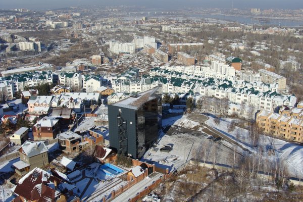 Кракен мага