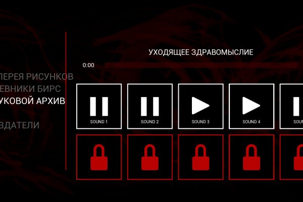 Ссылки на супернет