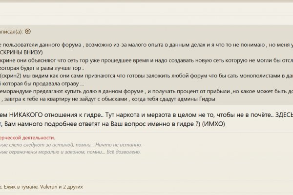 Kra43.at