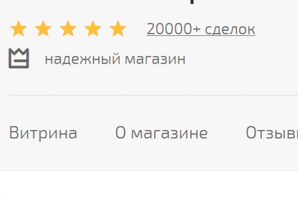 Кракен 2kr pro