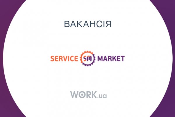 Рабочая ссылка кракен маркетплейс
