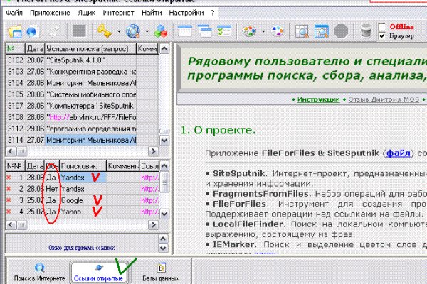 Кракен маркетплейс krk market com