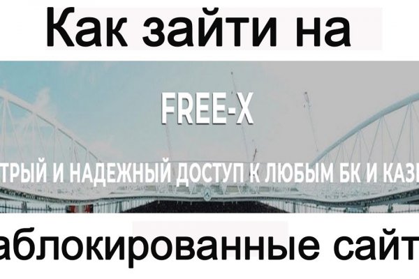 Мега зеркала тор онион мориарти кракен