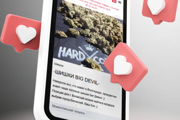 Kraken ссылка kraken link24 info