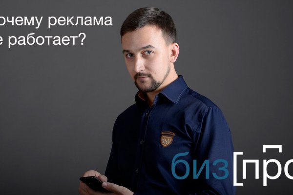Кракен зеркало 2 веб