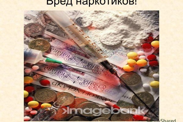 Как зайти на кракен в торе