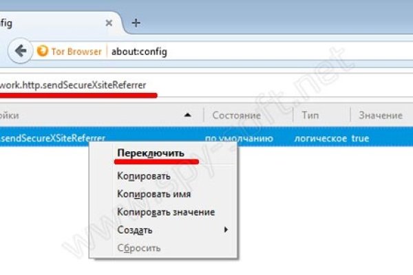 Кракен сайт супернет зеркало