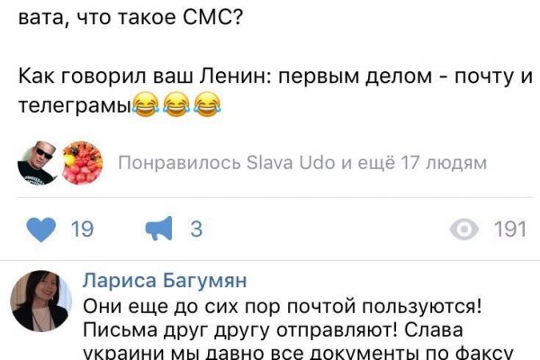 Сайты где купить счастье
