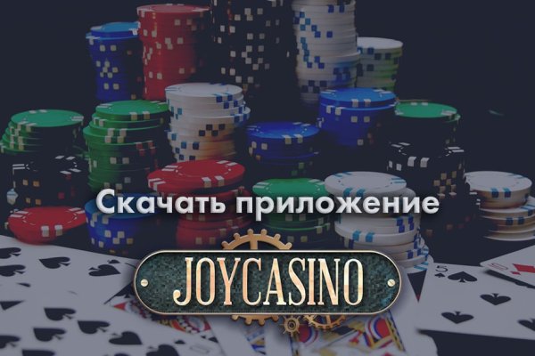 Ссылки на кракен com
