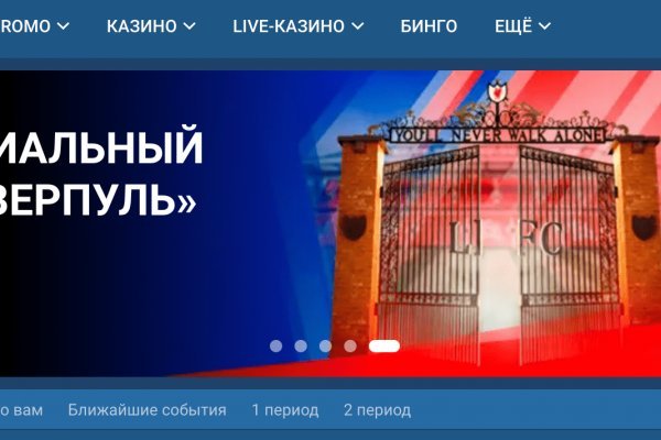 Кракен что это магазин