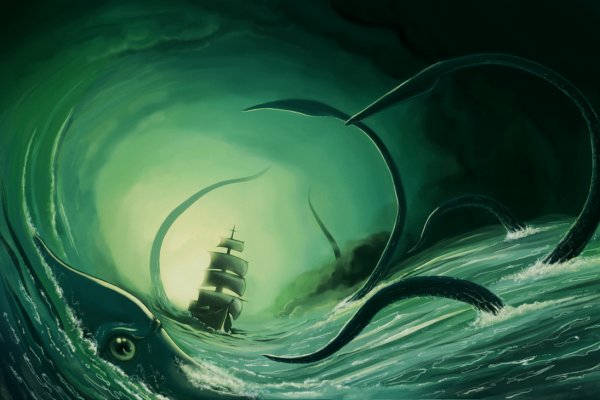 Kraken whitenet store