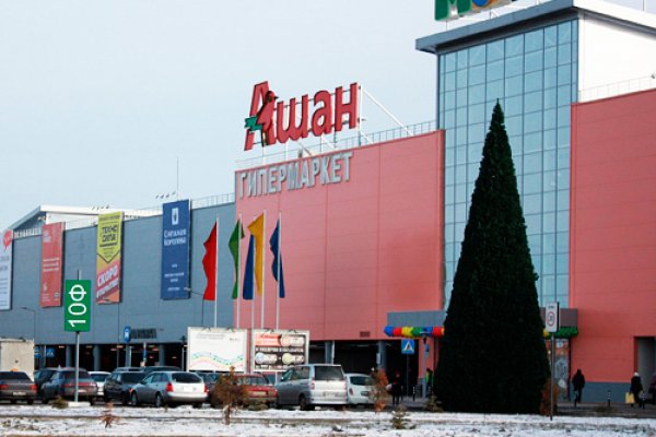 Кракен клир ссылка