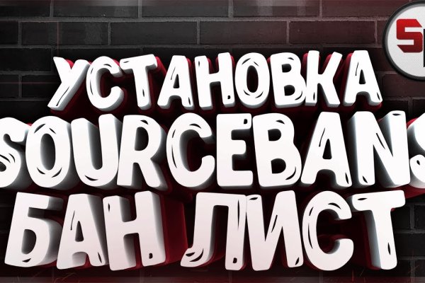 Кракен сайт 2krnk