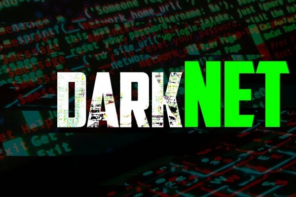 Кракен сайт 1kraken me вход