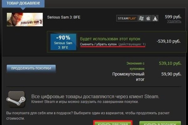 Кракен сайт с наркотиками