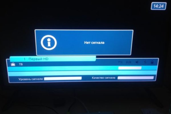 Kraken site