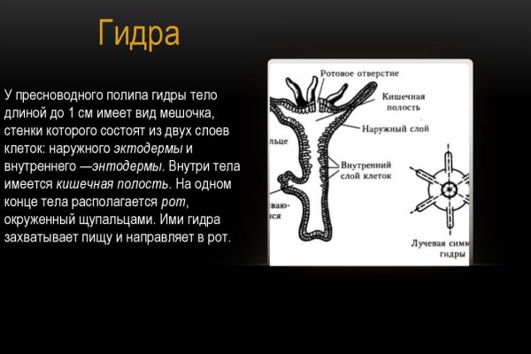 Кракен супернет купить