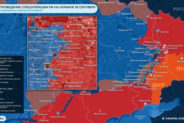 Кракен счастьеедрон