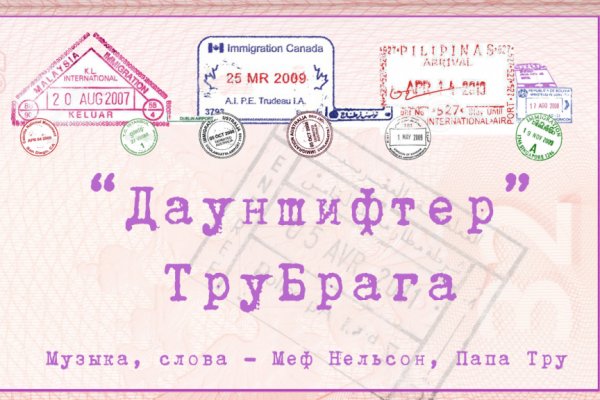 При входе на кракен пишет вы забанены