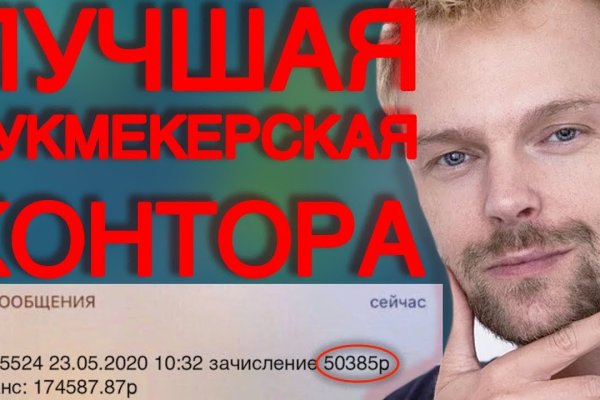 Что такое кракен только через тор